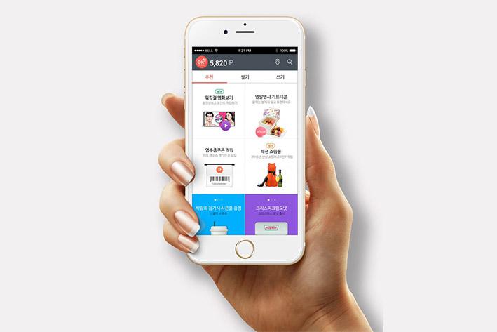 饶阳企业开发建设微信小程序之后如何留住用户？