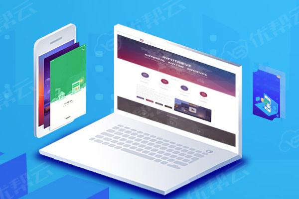 饶阳分析企业在网页设计中需要注意的几个常见问题